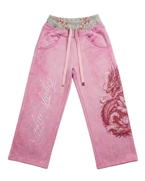 Blush Sweatpants