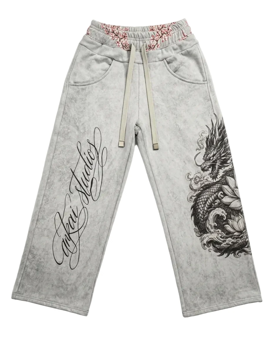 Blush Sweatpants