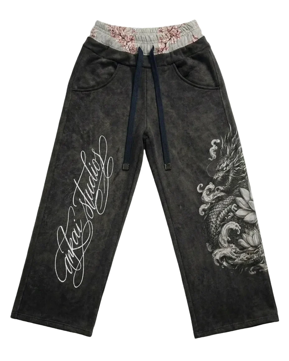 Blush Sweatpants